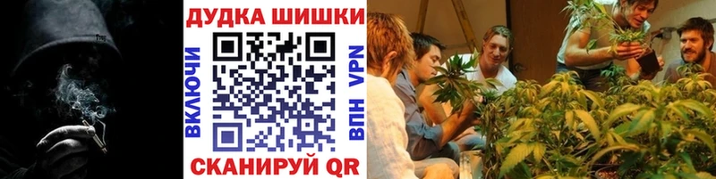 Где продают наркотики Гдов Бошки Шишки АМФЕТАМИН Кокаин Alpha-PVP MEGA вход Меф Гашиш