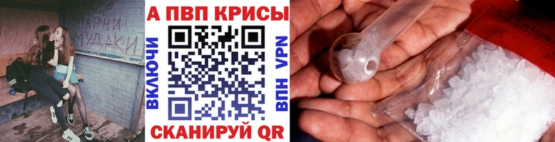 Alfa_PVP мука  хочу наркоту  OMG зеркало  Гдов 
