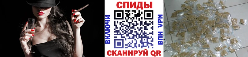нарко площадка наркотические препараты  Гдов  Бутират BDO 