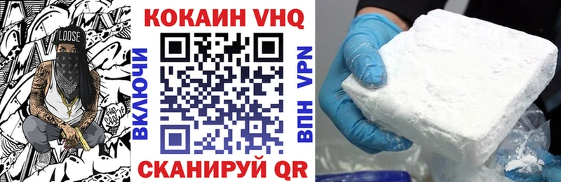 сайты даркнета формула  Гдов  КОКАИН 99%  сколько стоит 