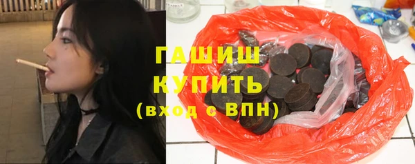 мяу мяу мука Алексин