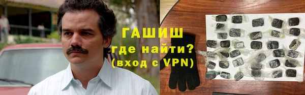 мяу мяу мука Алексин