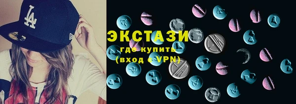 скорость Алексеевка
