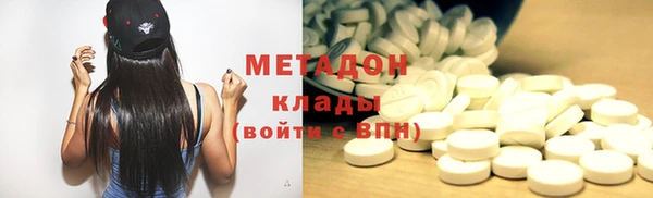 мяу мяу мука Алексин