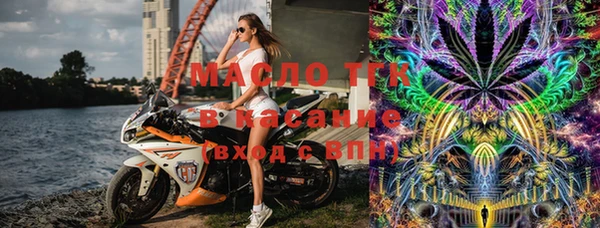 скорость Алексеевка
