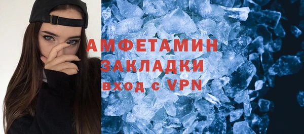 гашишное масло Алзамай