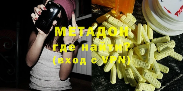 гашишное масло Алзамай