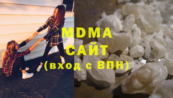 мяу мяу мука Алексин