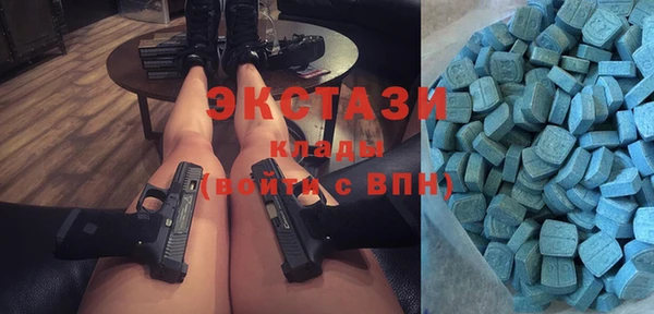 мяу мяу мука Алексин