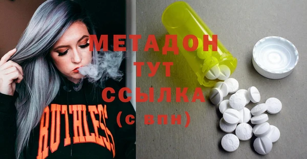 скорость Алексеевка
