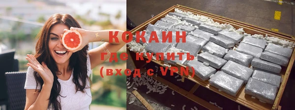 мяу мяу мука Алексин