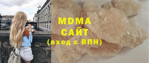 скорость Алексеевка