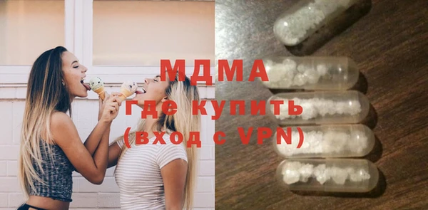 мяу мяу мука Алексин