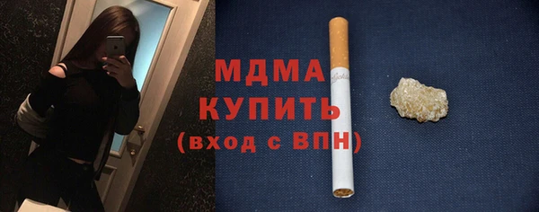гашишное масло Алзамай
