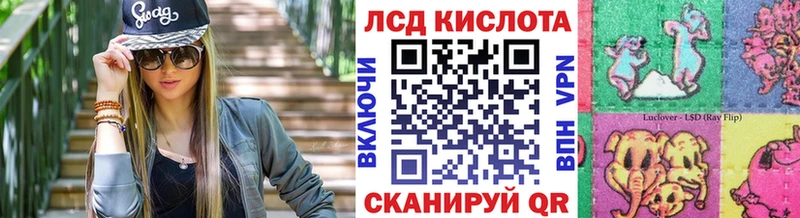 Марки NBOMe 1,5мг  наркотики  Гдов 