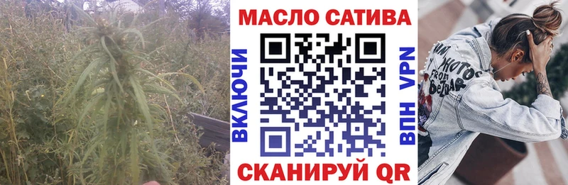 Дистиллят ТГК вейп с тгк  Гдов 
